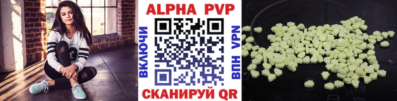 Хочу наркоту Лакинск БУТИРАТ Мефедрон ГАШ Cocaine