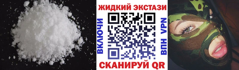 купить   Лакинск  БУТИРАТ бутандиол 