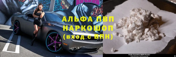 метадон Приозерск