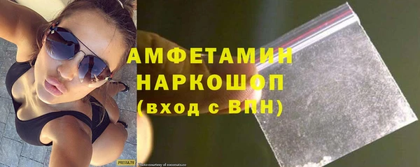 метадон Приозерск