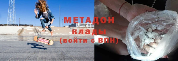 spice Протвино
