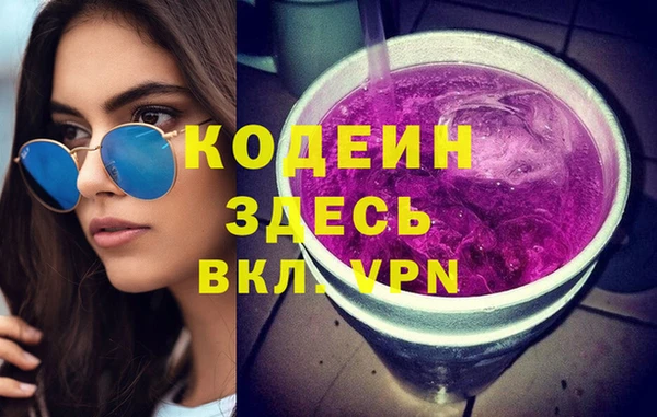 spice Протвино