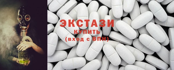 метадон Приозерск