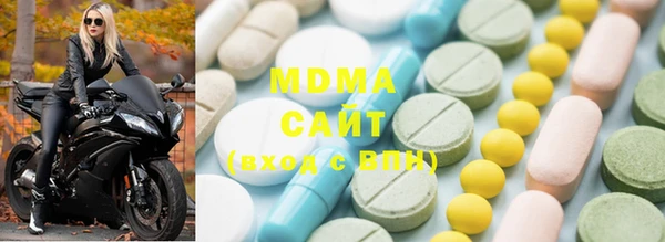 МДПВ Абинск