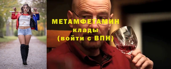 марихуана Абдулино