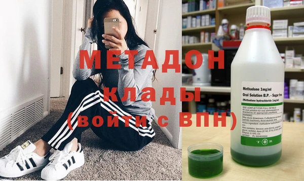 spice Протвино