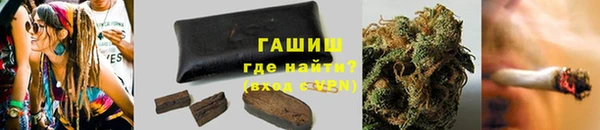 spice Протвино