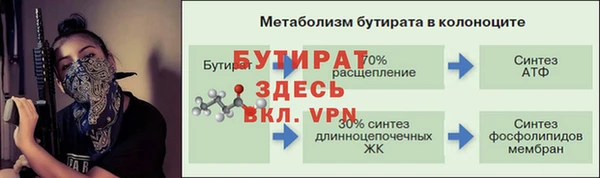 метадон Приозерск