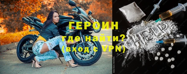метадон Приозерск