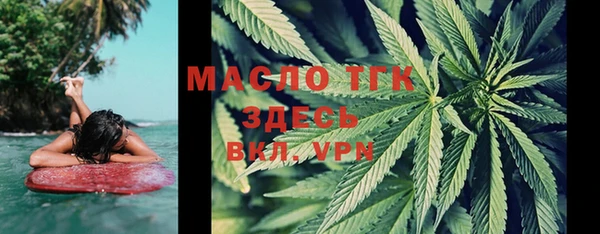 метадон Приозерск