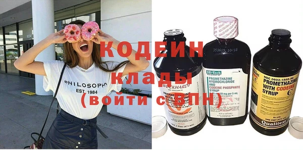 spice Протвино