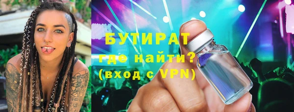 метадон Приозерск