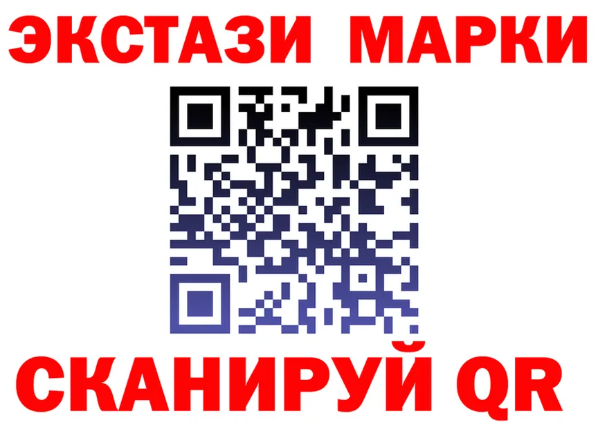 АМФ 98% tor площадка MEGA Лакинск