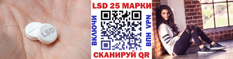 сколько стоит  Лакинск  гидра ссылка  ЛСД экстази кислота 