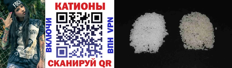 где купить наркоту  Лакинск  Меф mephedrone 