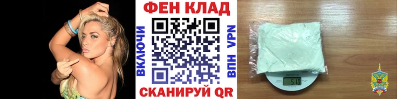 сайты даркнета какой сайт Лакинск Метамфетамин пудра